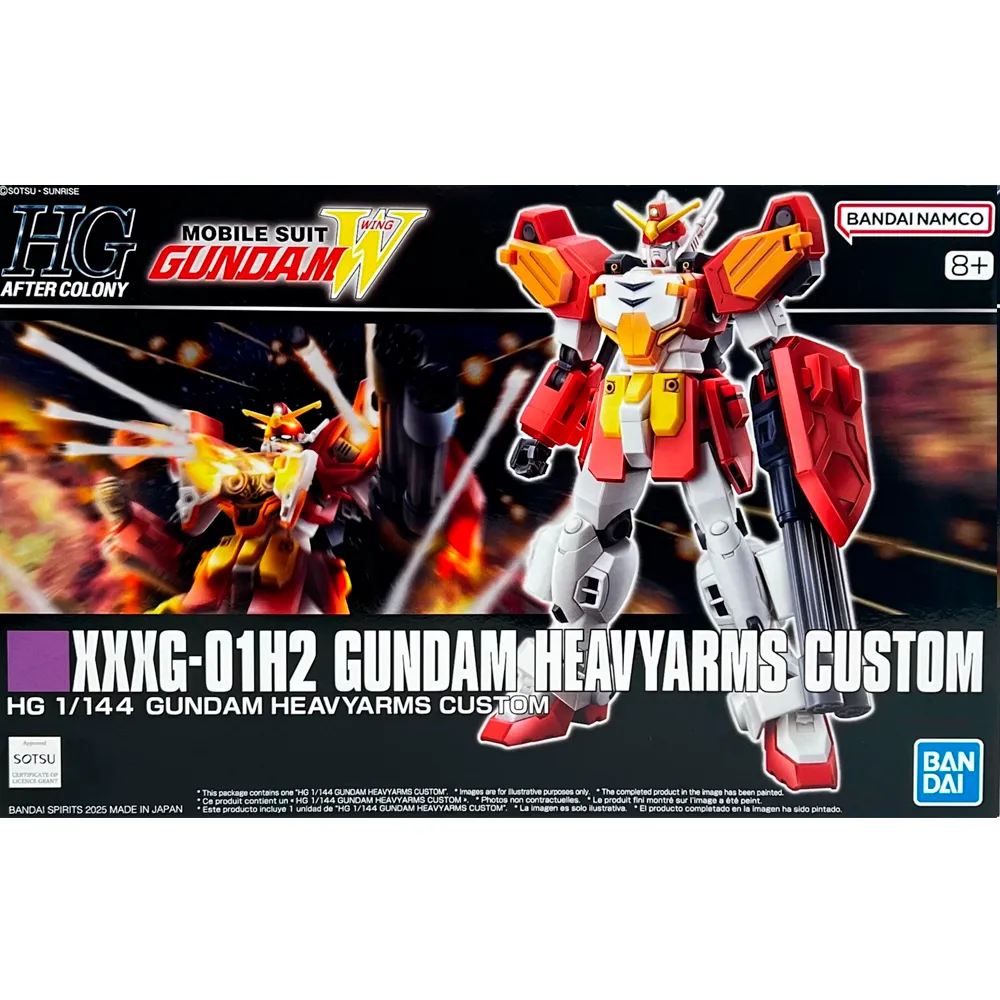 [4573102688408] GUNDAM HGUC -SE2022- Special Edition XXXG-01H2 Gundam Heavyarms Custom (HGAC) 1/144