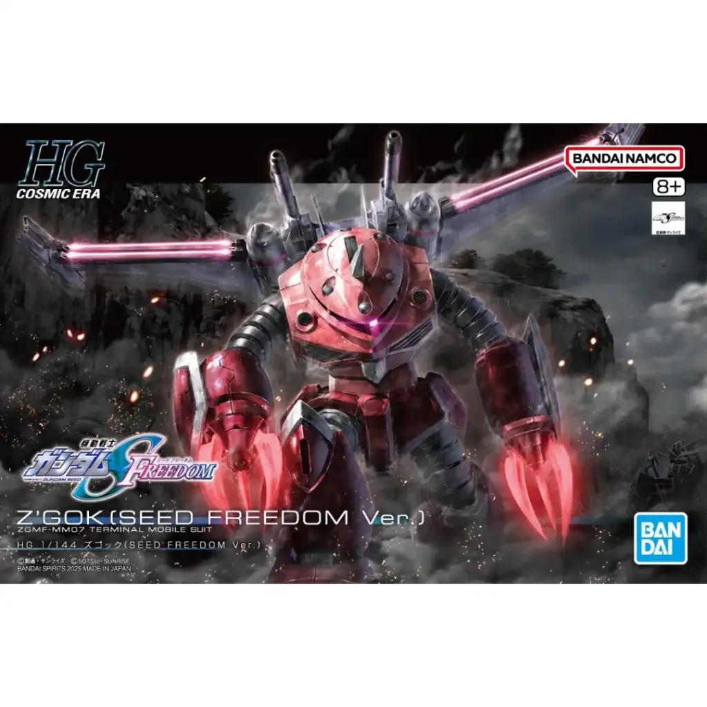 [4573102683427] GUNDAM HGUC -260- ZGMF-MM07 Z'Gok (SEED FREEDOM ver) (HGCE) 1/144