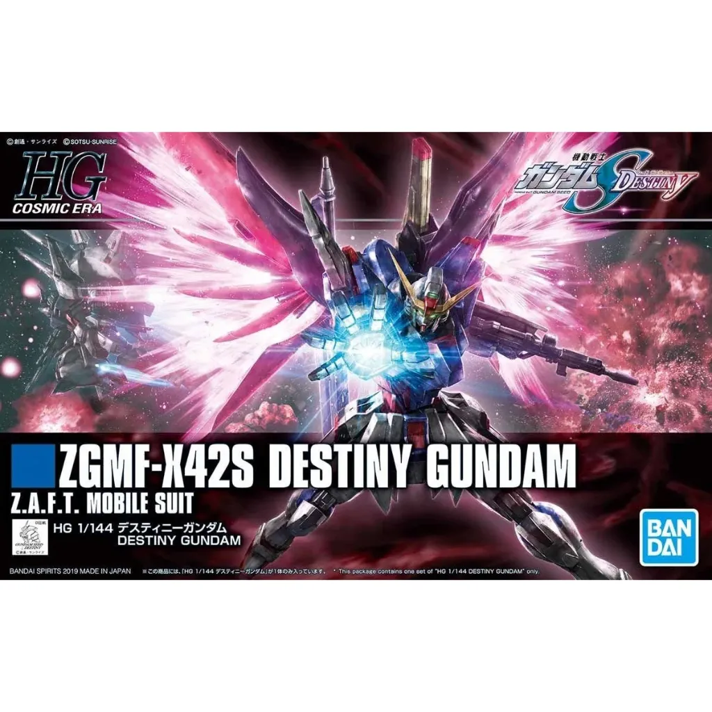 [4573102576064] GUNDAM HGUC -224- ZGMF-X42S Destiny Gundam (Revive Ver) (HGCE) 1/144