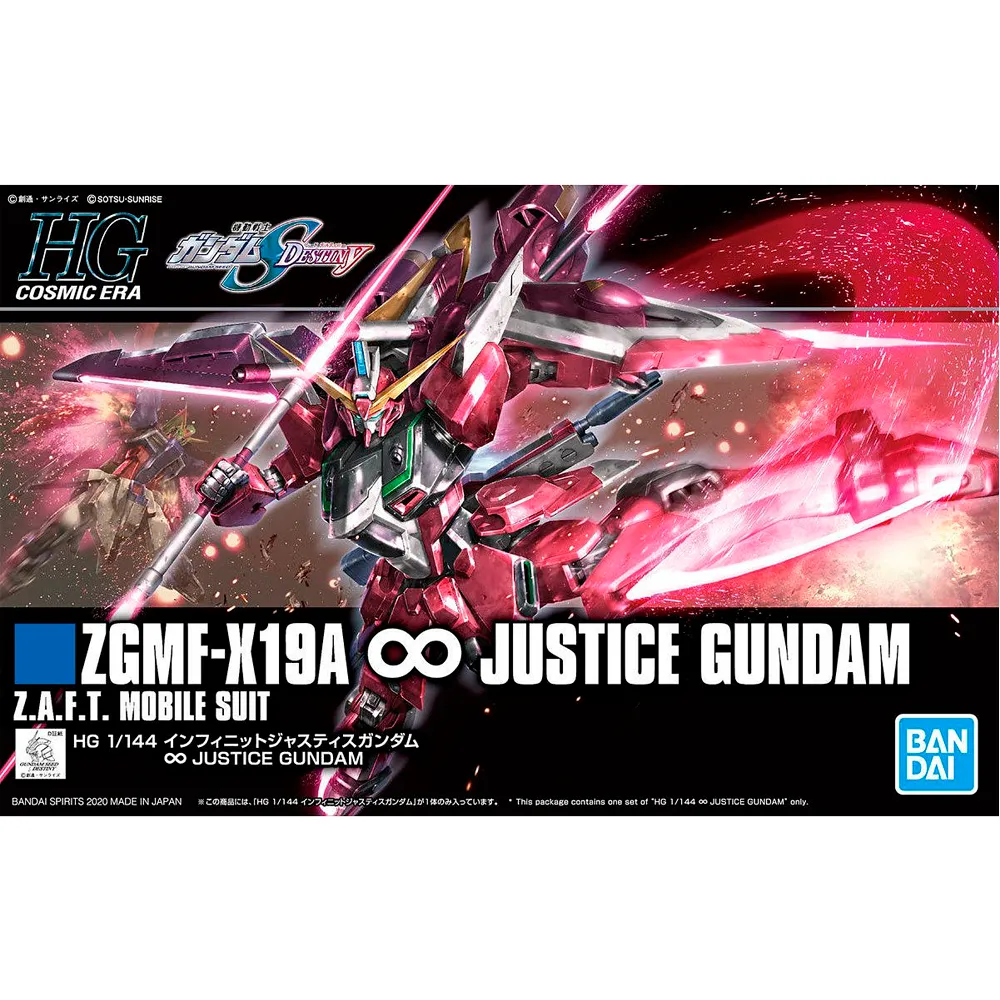 [4573102589309] GUNDAM HGUC -231- ZGMF-X19A Infinite Justice Gundam (HGCE) 1/144