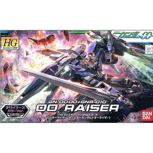 [4573102557315] GUNDAM HG00-038- GN-0000+GNR-010 00 RAISER 1/144