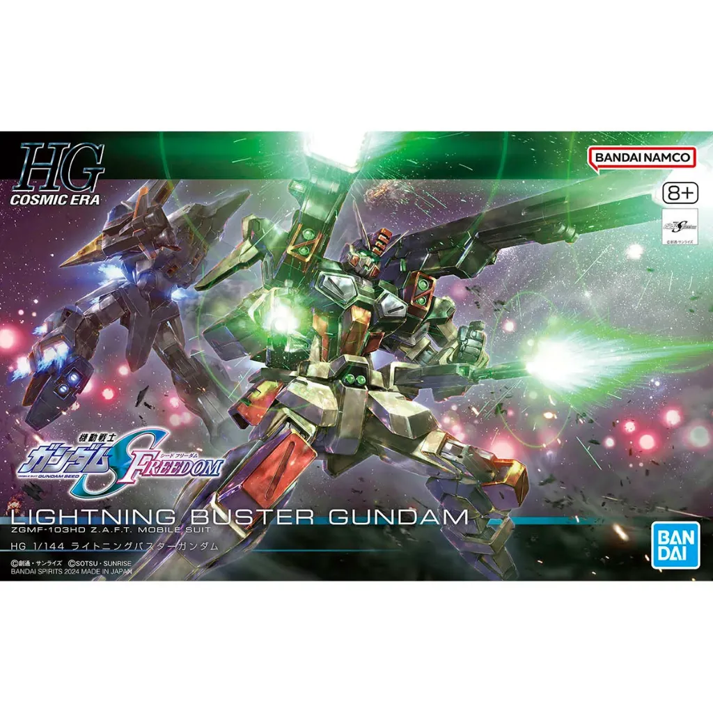 [4573102671714] GUNDAM HGUC -253- ZGMF-103HD Lighting Buster Gundam (HGCE) 1/144
