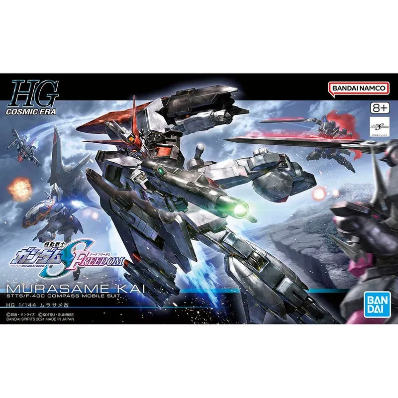 [4573102674135] GUNDAM HGUC -256- STTS/F-400 Murasame Kai (HGCE) 1/144