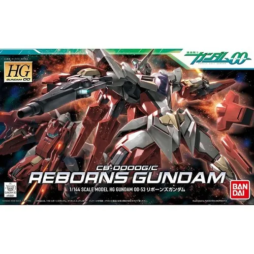 [4573102579348] GUNDAM HG00-053- CB-0000G/C REBORNS  1/144