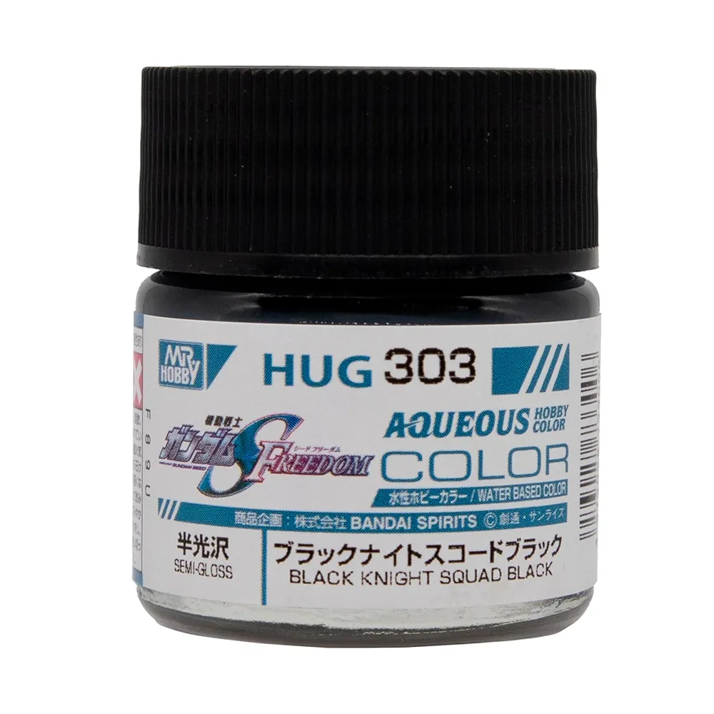 [GSI-HUG303] AQUEOUS GUNDAM COLOR -HUG303- Black Knight Squad Black - 10ml