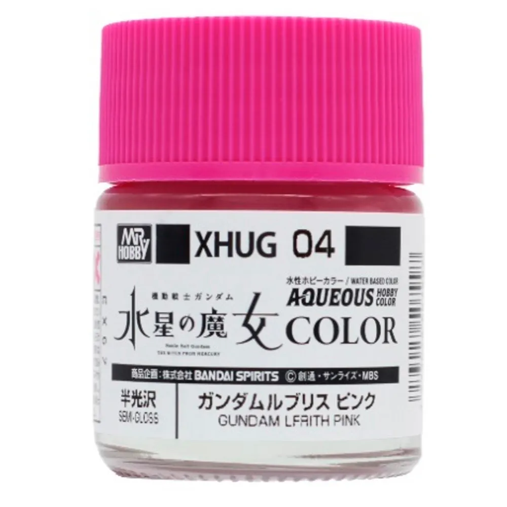 [GSI-XHUG004] AQUEOUS GUNDAM COLOR -XHUG004- Lfrith Pink - 10ml