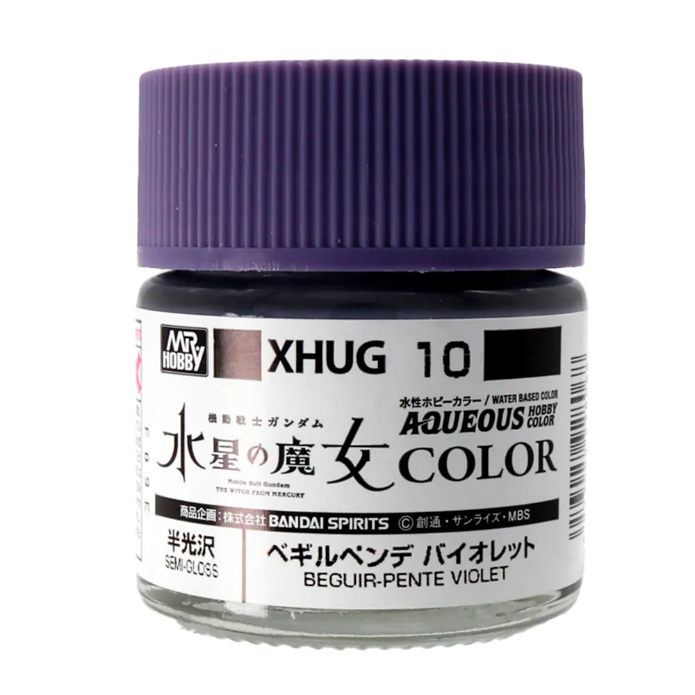 [GSI-XHUG010] AQUEOUS GUNDAM COLOR -XHUG010- Beguir Pente Violet - 10ml