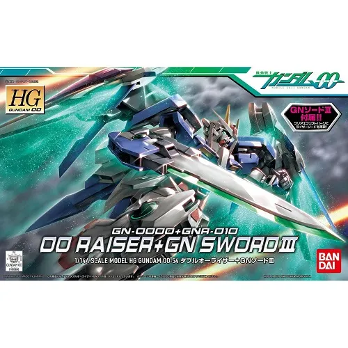 [4573102573834] GUNDAM HG00-054- CB-0000+GNR-010 00RAISER + GN SWORD III  1/144