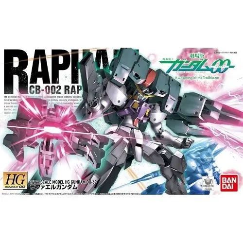 [4573102606556] GUNDAM HG00-069- CB-002 RAPHAEL 1/144