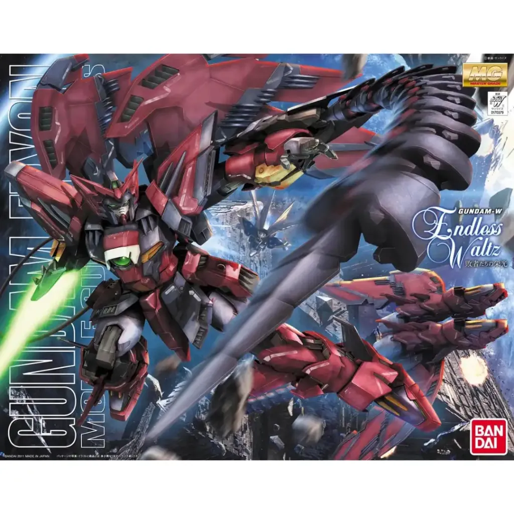 [4573102630421] GUNDAM MG -146- OZ-13MS Gundam Epyon EW Ver 1/100
