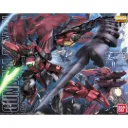 GUNDAM MG -146- OZ-13MS Gundam Epyon EW Ver 1/100