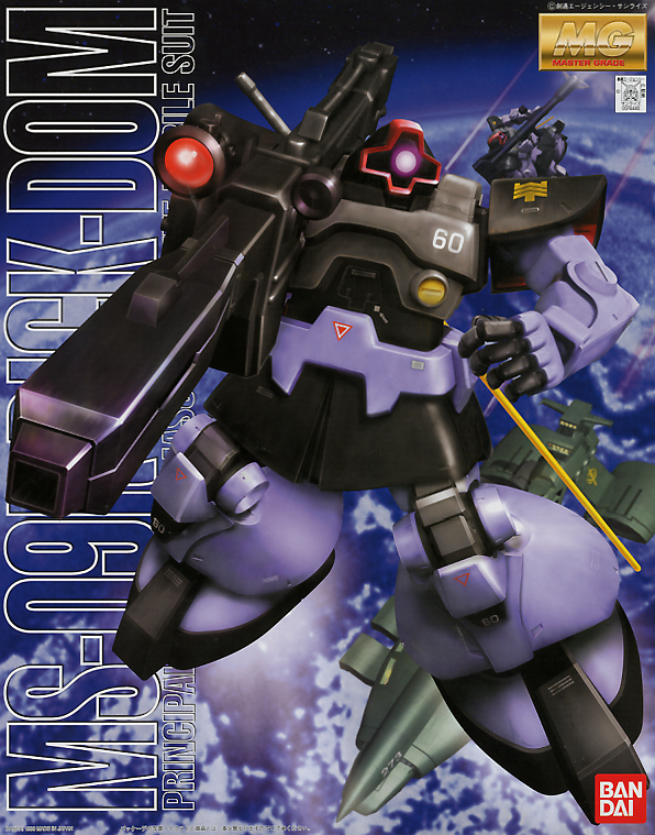 [4902425744407] GUNDAM MG -023- MS-09R Dick-Dom 1/100