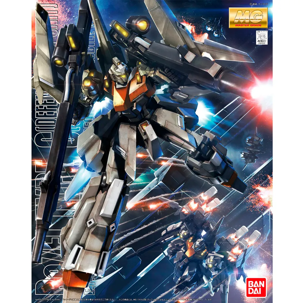 [4573102631992] GUNDAM MG -166- RGZ-95C ReZEL Type C (Defender B-Unit) GR 1/100