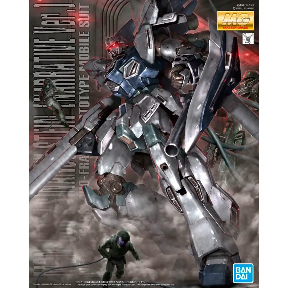 [4573102557094] GUNDAM MG -206- MSN-06S-2 Sinanju Stein Narrative Ver 1/100