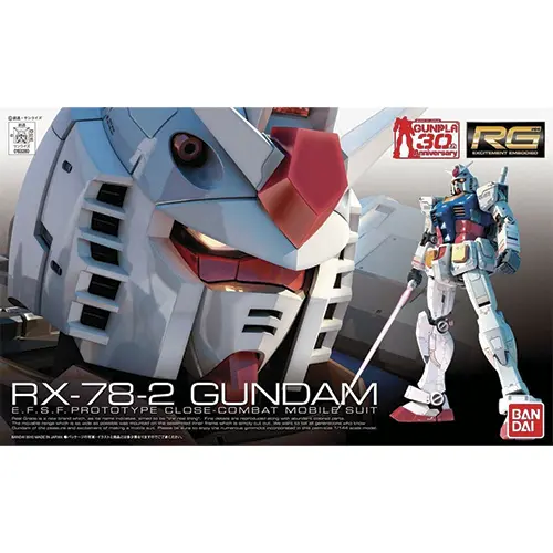 [4573102615947] GUNDAM RG -01- RX-78-2 Gundam 1/144
