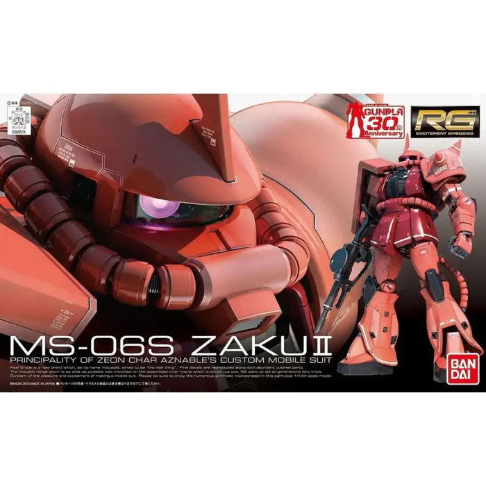 [4573102615954] GUNDAM RG -02- MS-06S Zaku II Char Aznable Custom Model 1/144