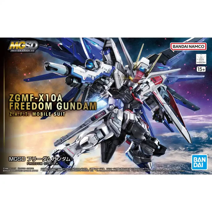 [4573102642578] GUNDAM MGSD -01- ZGMF-X10A Freedom Gundam