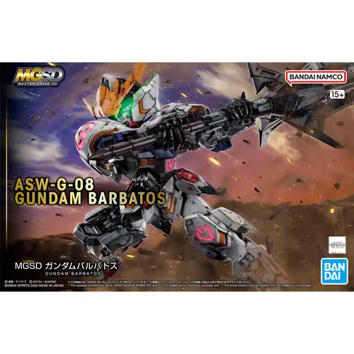 [4573102656995] GUNDAM MGSD -02- ASW-G-08 Gundam Barbatos