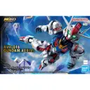 GUNDAM MGSD -04- XVX-016 Gundam Aerial