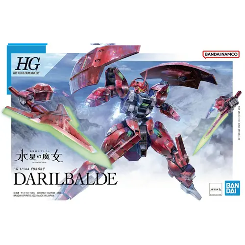 [4573102633552] GUNDAM HGTWFM -08- MD-0064 Daribalde