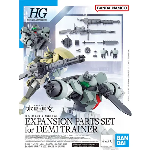 [4573102633576] GUNDAM HGTWFM -10- Expansion Parts Set for Demi Trainer 1/144