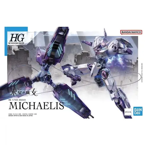 [4573102642523] GUNDAM HGTWFM -11- CFK-029 Michaelis 1/144
