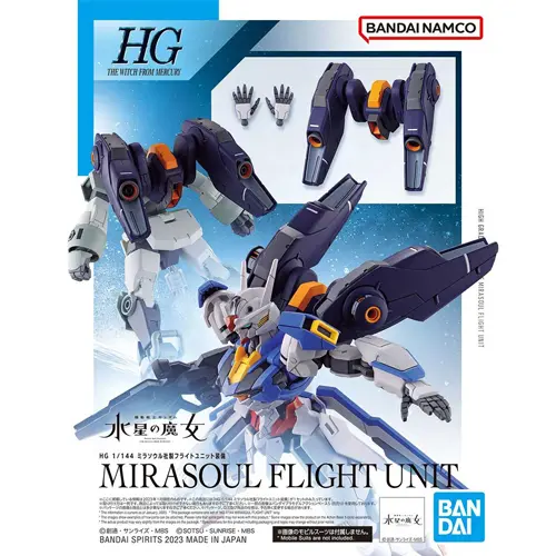 [4573102642547] GUNDAM HGTWFM -13- Mirasoul Flight Unit 1/144