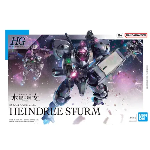 [4573102651129] GUNDAM HGTWFM -22- CFP-013 Heindree Sturm 1/144
