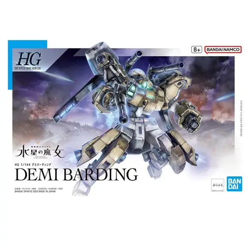 [4573102653130] GUNDAM HGTWFM -23- MSJ-R122 Demi Barding 1/144