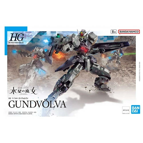 [4573102642530] GUNDAM HGTWFM -24- EDM-GB Gundolva 1/144