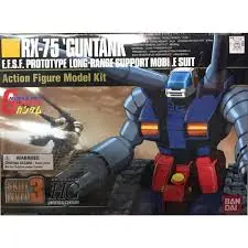 [4573102568304] GUNDAM HGUC -007- RX-75 Guntank 1/144