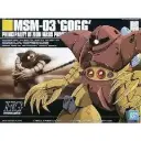 GUNDAM HGUC -008- MSM-03 'Gogg' 1/144
