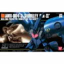 GUNDAM HGUC -011- AMX-004-2 Qubeley Mk-II 1/144