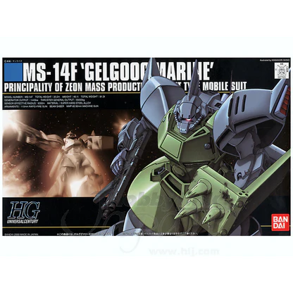 [4573102609663] GUNDAM HGUC -016- MS-14F Gelgoog Marine 1/144