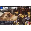 GUNDAM HGUC -027- MS-09F Domtropen 1/144