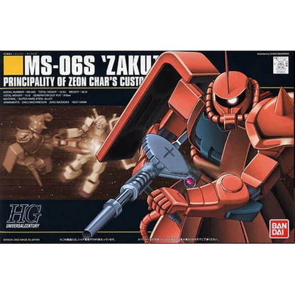 [4573102588883] GUNDAM HGUC -032- MS-06S Char's Zaku II 1/144
