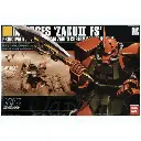 GUNDAM HGUC -034- Zaku IIFS Garma 1/144