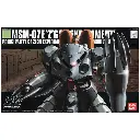 GUNDAM HGUC -039- MSM-07E Z'Gock Experiment 1/144