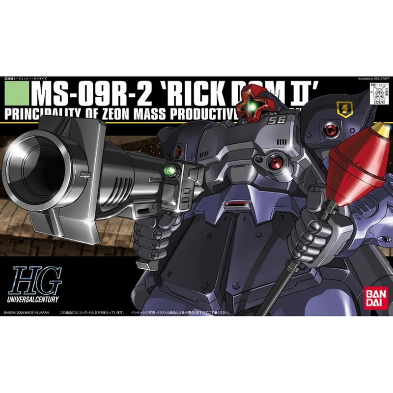 [4573102631428] GUNDAM HGUC -043- MS-09R2 Rick Dom II  1/144