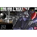 GUNDAM HGUC -043- MS-09R2 Rick Dom II  1/144