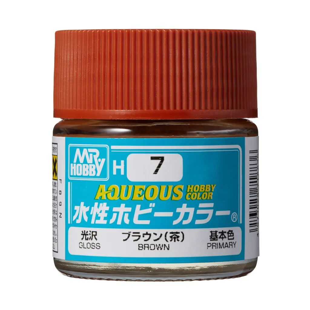 [GSI-H007] AQUEOUS -H007- Gloss Brown (Mr Hobby) 10ml