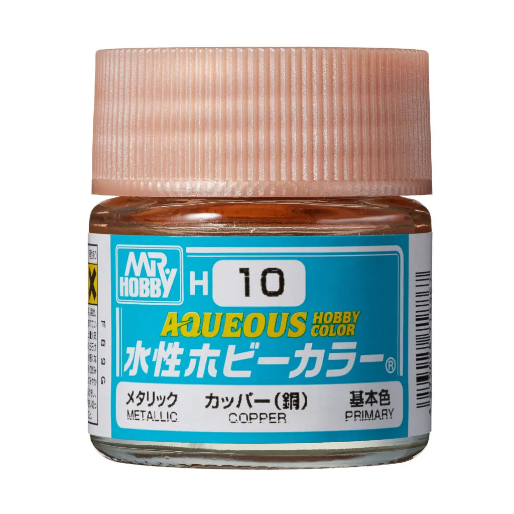 [GSI-H010] AQUEOUS -H010- Metallic Copper (Mr Hobby) 10ml
