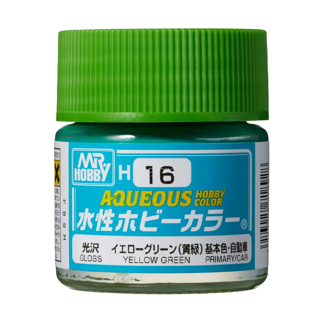 [GSI-H016] AQUEOUS -H016- Gloss Yellow Green (Mr Hobby) 10ml