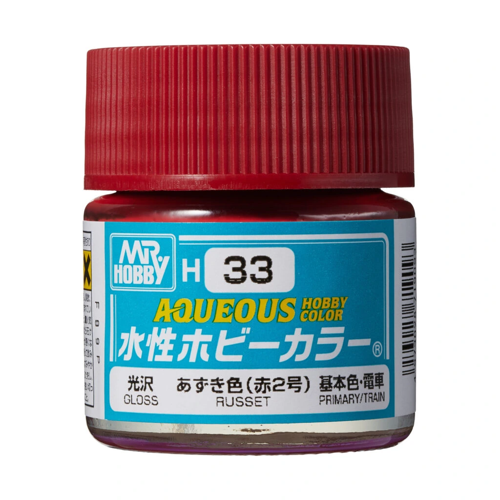 [GSH-033] AQUEOUS -H033- Gloss Russet (Mr Hobby) 10ml