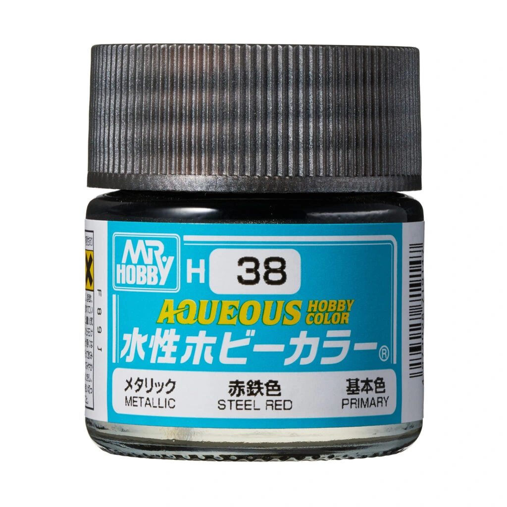 [GSI-H038] AQUEOUS -H037- Metallic Steel Red (Mr Hobby) 10ml
