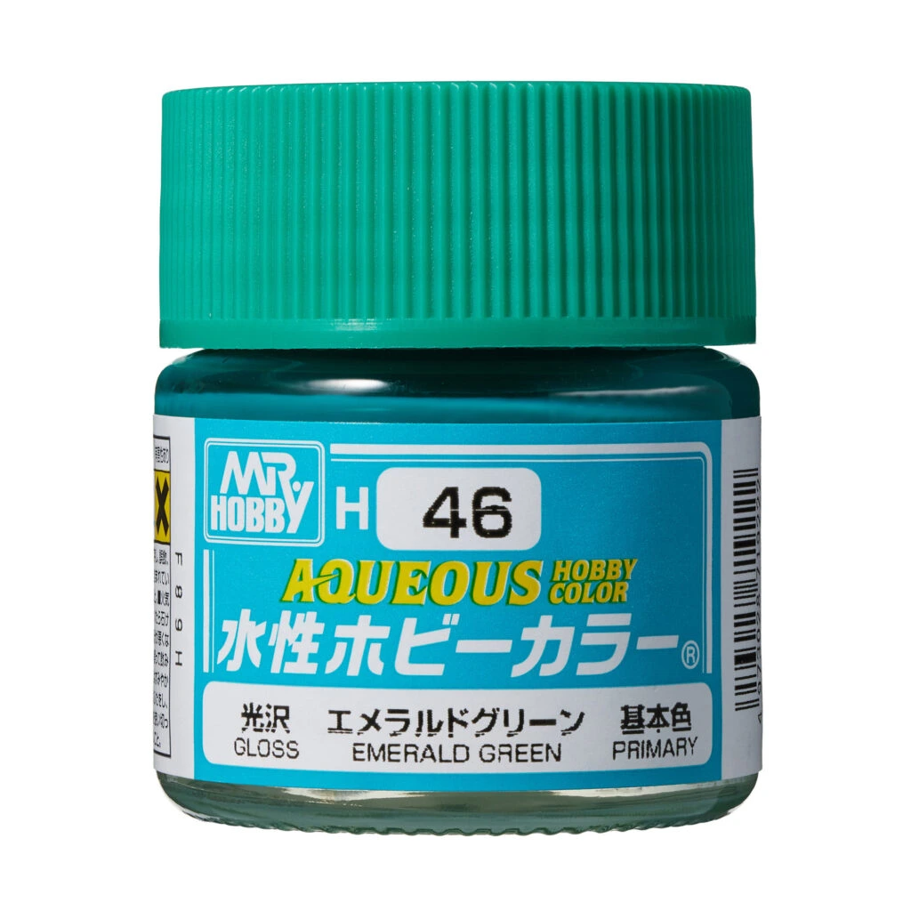 [GSI-H046] AQUEOUS -H046- Gloss Light Blue (Mr Hobby) 10ml