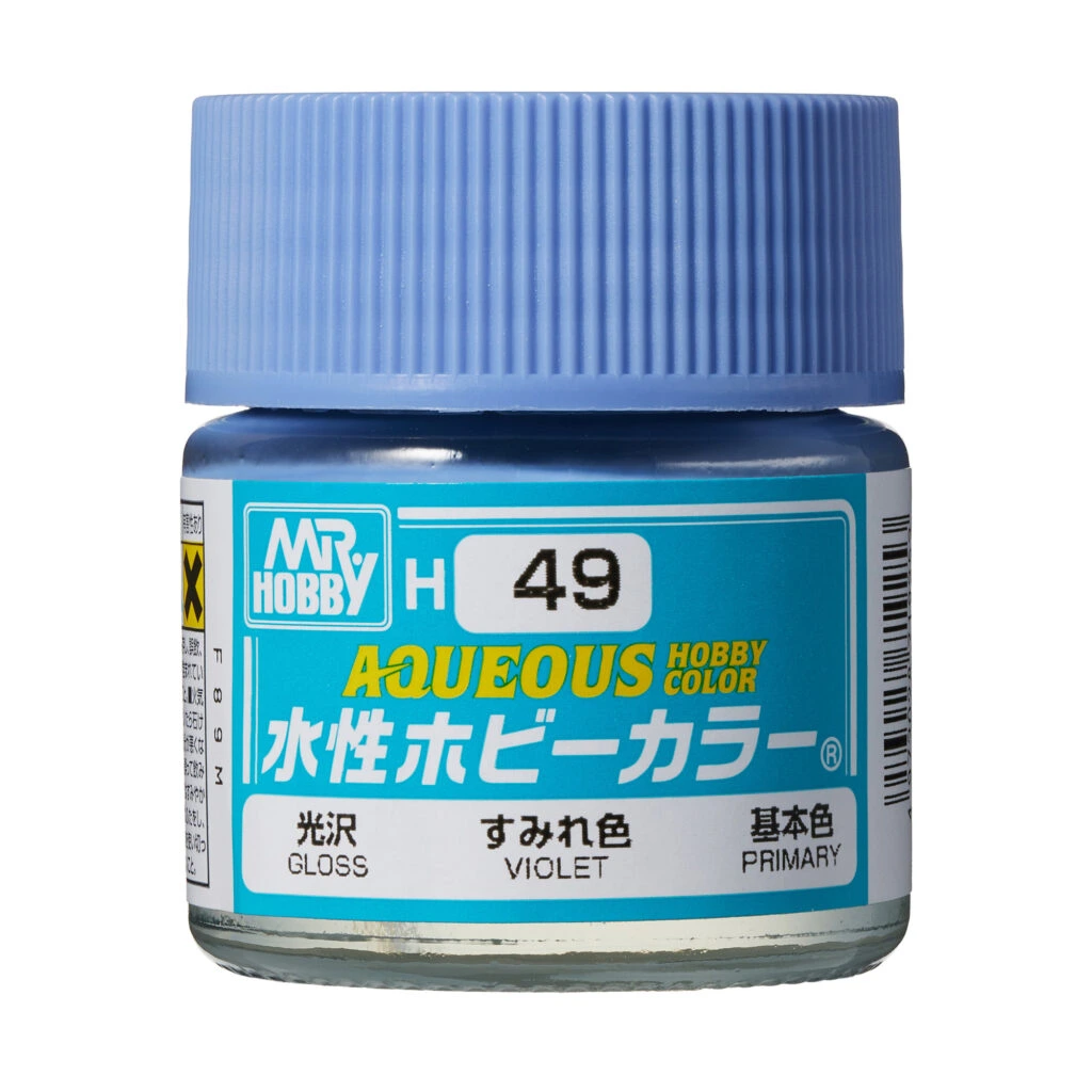 [GSI-H049] AQUEOUS -H049- Gloss Violet (Mr Hobby) 10ml