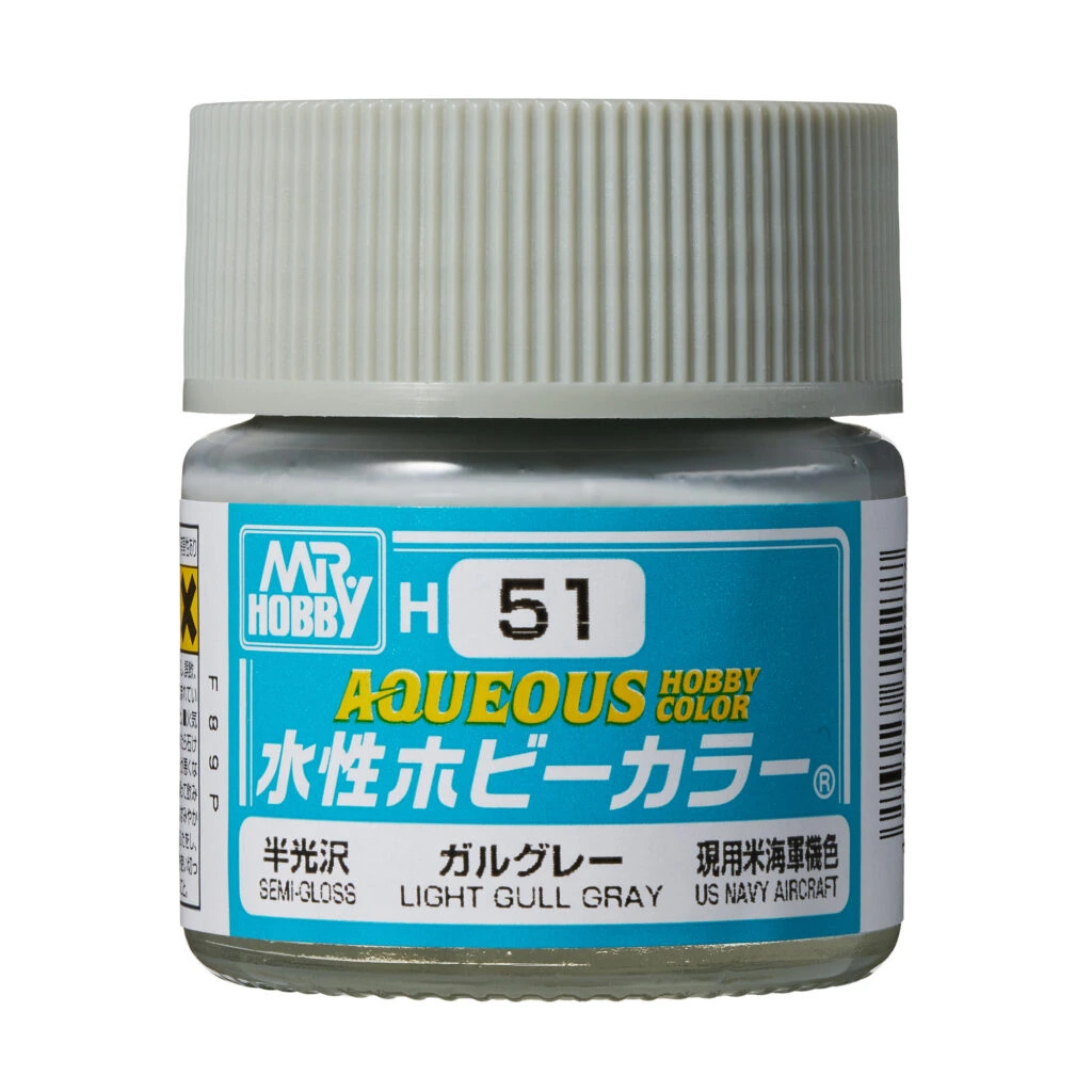 [GSI-H051] AQUEOUS -H051- Semi-Gloss Light Gull Gray(Mr Hobby) 10ml