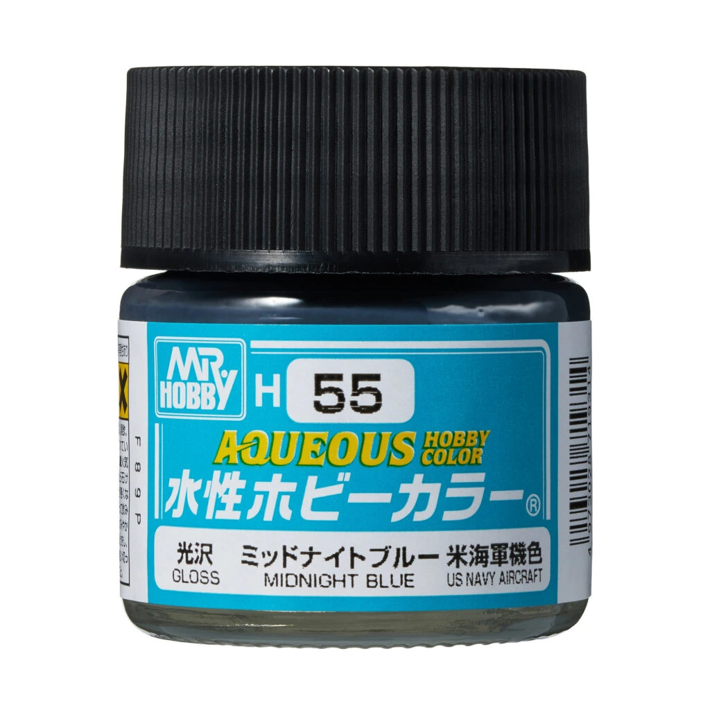 [GSI-H056] AQUEOUS -H056- Semi-Gloss Intermediate Blue (Mr Hobby) 10ml
