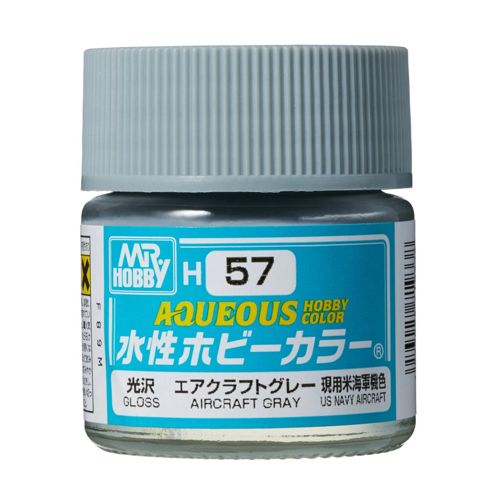 [GSI-H058] AQUEOUS -H058- Semi-Gloss Interior Green(Mr Hobby) 10ml
